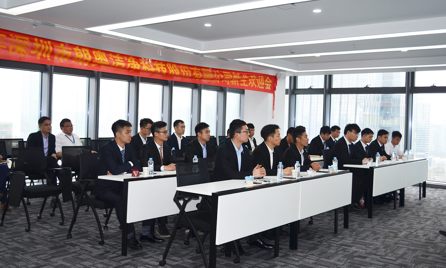 朗奥科技新生欢迎会