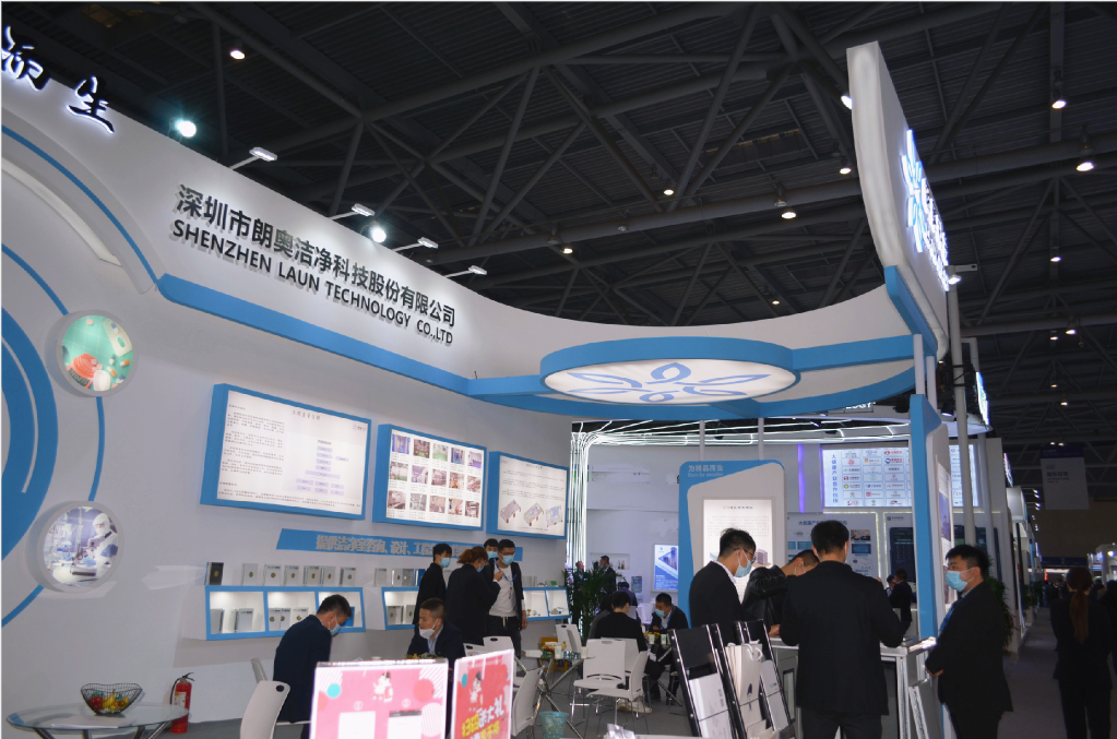 展会|朗奥科技以硬实力赋能药机行业发展