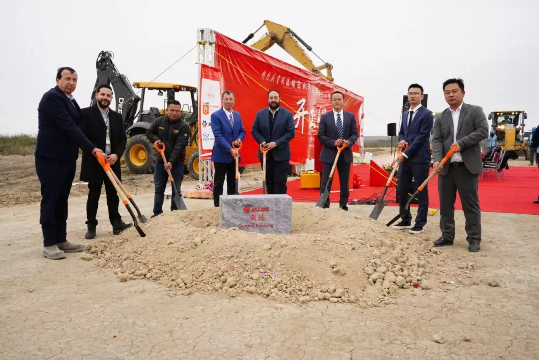 宏图初展 | 联德精密蒙特雷工厂奠基仪式圆满举行——朗奥集团全球化战略再攀新高