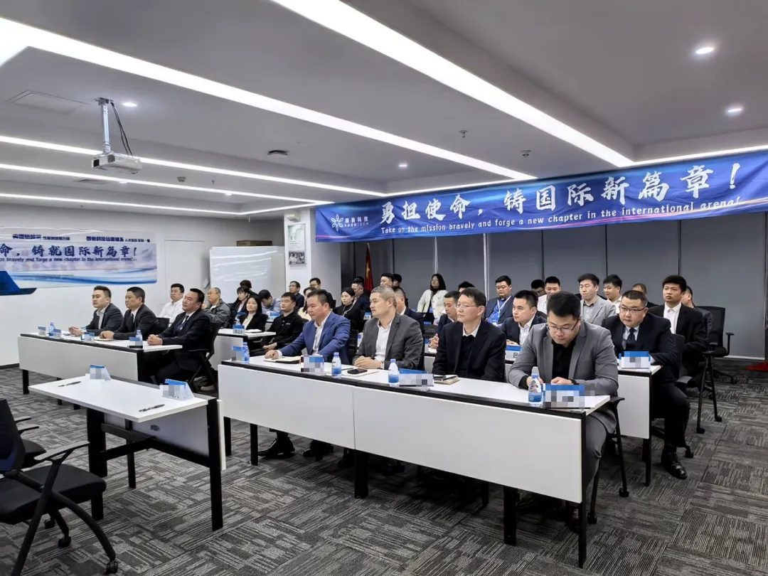 勇担使命，共启国际新篇章|朗奥科技顺利举行2025年目标责任书签订仪式